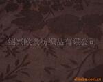 ��Ӧ�ãˣ����������ɣ����س���(ͼ)