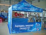 ��Ӧ�ٴ��̻���Բ�����̻�-����ֱ��