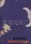 ��Ӧ X-3002�߸�ѥ