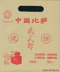 ��Ӧ������ ���������� ���������� ����������
