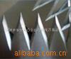 ��Ӧ�л�������