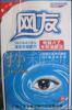 ��Ӧ���������ȷ�Ļ��RM-1212S-3D/Y3G