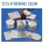 ��Ӧ���Χȹ