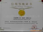 ��Ӧ���ݾƵ괲����Ʒ����о����о��������
