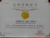 ��Ӧ���ݾƵ괲����Ʒ����о����о��������