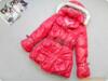 ��ӦEVA