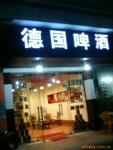 ��Ӧ���ǹ���Ʒ����Ҽ���