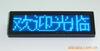 ��Ӧ͸��Ĥ���ϻ�