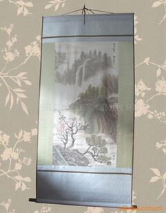 ��Ӧ�������