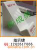 ��Ӧ��ѹ����������ŵ���