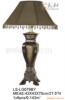 ��Ӧרҵ������˷�HT-260