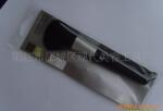 KTD2059Y