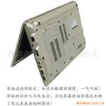��ӦǱˮ��HB-903