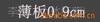 ��Ӧ���ְ���