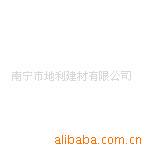 ��Ӧ��ͨ����������ͨ��