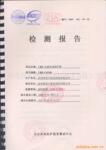 ��Ӧ����ʯ���ߡ�����ʯƽ�ߡ��Ƕȳ�