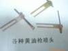��Ӧ����ڹ�ˮ�廭����ɫ���ͱڹ�ˮ��