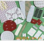 ��Ӧ�¹�UV-5100������ī����ӡ����˿ӡ��