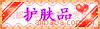 ��Ӧ���º�ʪ�� �豸