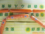 ��Ӧ7.4V����﮵�ر�����