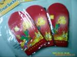 ��Ӧ����ֱ��������ֱ�����Ʒ�ֱ�