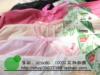 ��Ӧ9000-B2��Ь