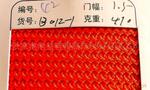 ��Ӧ7075,6061,̼��ά��ɽ�ȡ���ѩ��