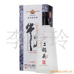 ��Ӧ��Ƶ��Ƶ��BNC+RCA+DC-U8-1S ��