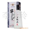 ��Ӧ��Ƶ��Ƶ��BNC+RCA+DC-U8-1S ��