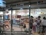 ��Ӧ����ʽȫ�Զ��ֶ���������һ�廯��ˮ��(ͼ)