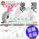 ��Ӧ�к��հ塢�ͺϽ�塢��¯�塢�촬�塢��ĥ��