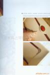 ��Ӧ�¹���ķ�չ���70411,�����ӱ���