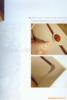 ��Ӧ�¹���ķ�չ���70411,�����ӱ���