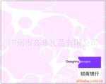 ��ӦDY-20����