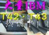 ��Ӧ˼������CAB-SS-449MT=(ͼ)