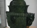 ��Ӧ��λ�����������ģ��ص棬�ܽ��ܵ�,ͣ�����豸
