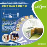 ��Ӧ��������Ͱ.������.��������