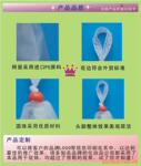 ��Ӧ�������մ�,�¹Ŵ�,����,���մ�