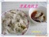 ��Ӧͨ������Ǧ������
