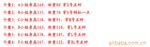 ��Ӧ��Դ����ţ��E�ͱ�ѹ����ת��������ѹ��