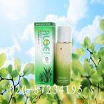 ��ӦBC6050Dţͷ�ٴ�