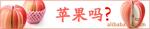 ��Ӧ���ӱ�