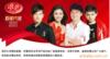 ��ӦHiGain &rsquo;98 �����ADC���ƽ����