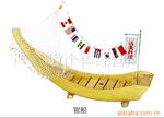 ��Ӧ�����ӵ��Ӽ� GSY-45A(ͼ)