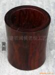 ��Ӧ�޹����