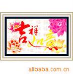 �ձ�ĥ����˿�� �ձ���֬������ �������� ��е����