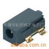 ��Ӧ̨���¹�TSV30043ϵ����ת��