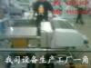 ��Ӧ�������紵��