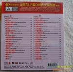 ��Ӧ�ձ�����Mitutoyo�����⾶ǧ�ֳ�