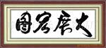 ��Ӧ�½�����